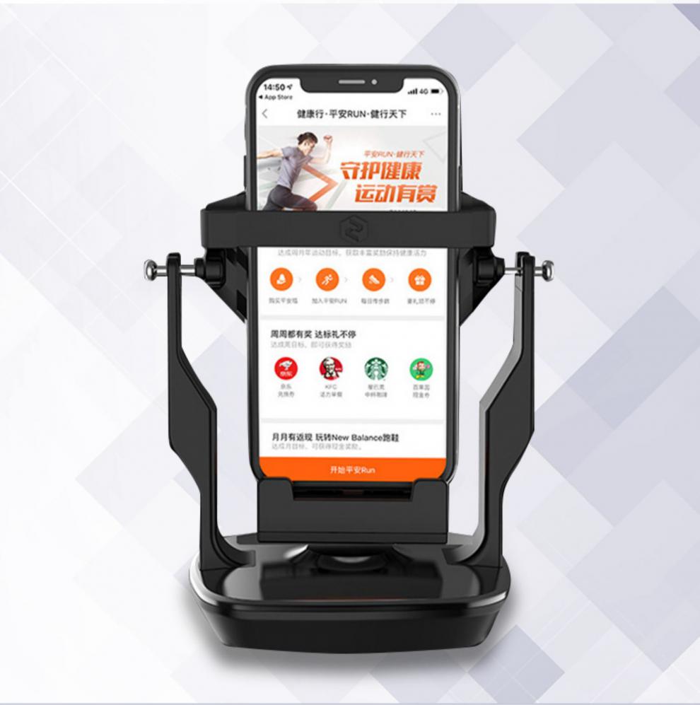 摇步器手机自动无磁摇晃计步神器支架步数摇摆晃步机走步刷步以舟2021