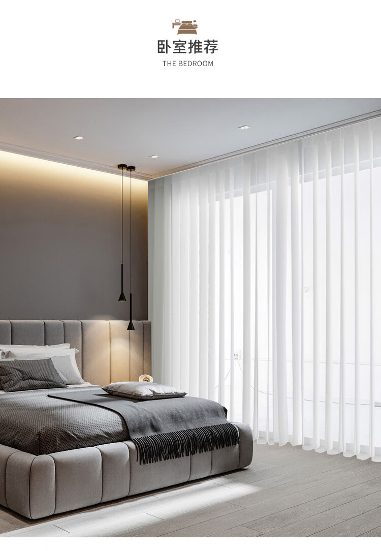 梦幻窗帘电动轨道梦幻帘小米电动智能垂直帘客厅卧室书房梦幻窗帘办公