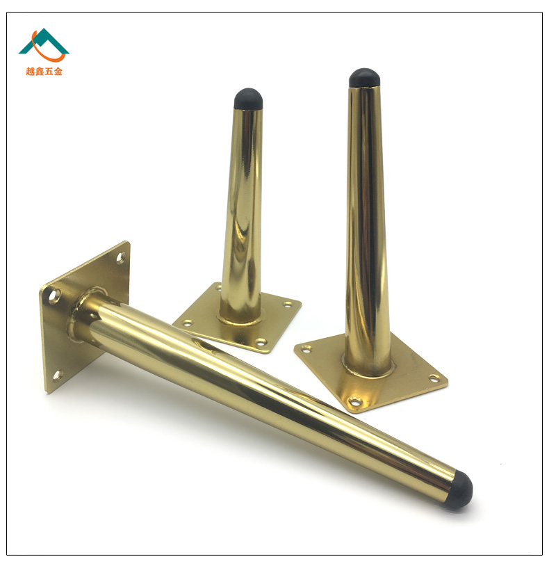 轻奢沙发脚钛金电视柜脚茶几脚柜子腿金属中式浴室柜腿五金腿配件钛金