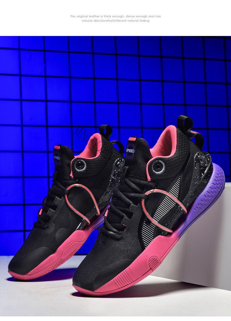 支持国货李宁2022春夏新款巴特勒闪击8实战beng科技篮球鞋premium