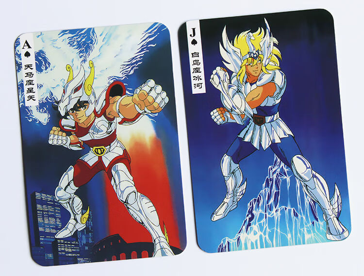 福马圣斗士星矢卡全套68张含奖卡珍稀卡送卡册水浒卡童年回忆节日生日