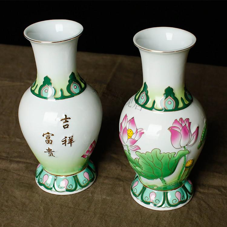 观音净水瓶供佛花瓶莲花瓶观音净水瓶陶瓷描金插花瓶佛堂台香筒供6