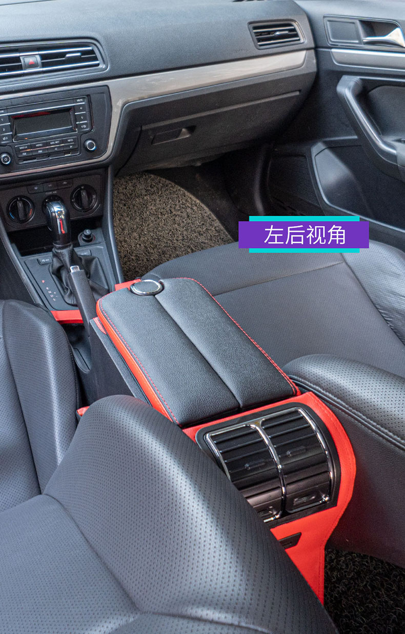 盈盼宛彦君2019款大众朗逸扶手箱改装专用启航版自动风尚版原厂新款