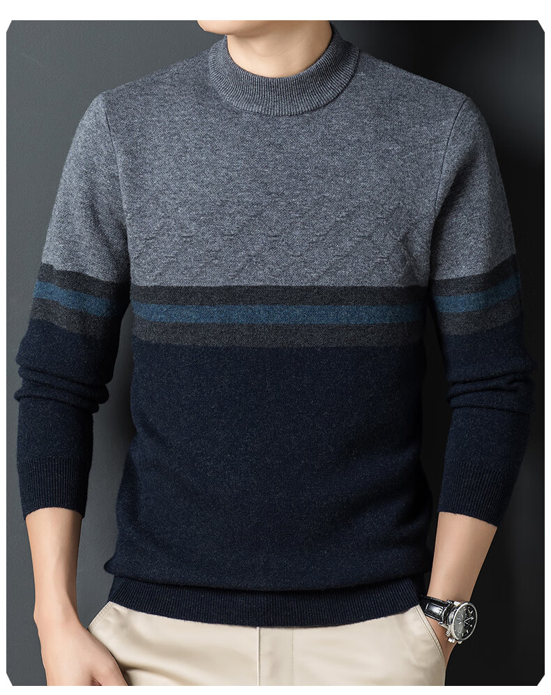 恒源祥羊毛衫男半高领中年100纯羊毛秋冬加厚长袖不起球内搭毛衣浅绿