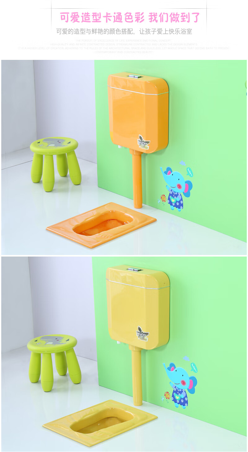 幼儿园儿童彩色蹲便器 小孩蹲坑蹲厕 陶瓷便器大小便池 蹲便器 方形