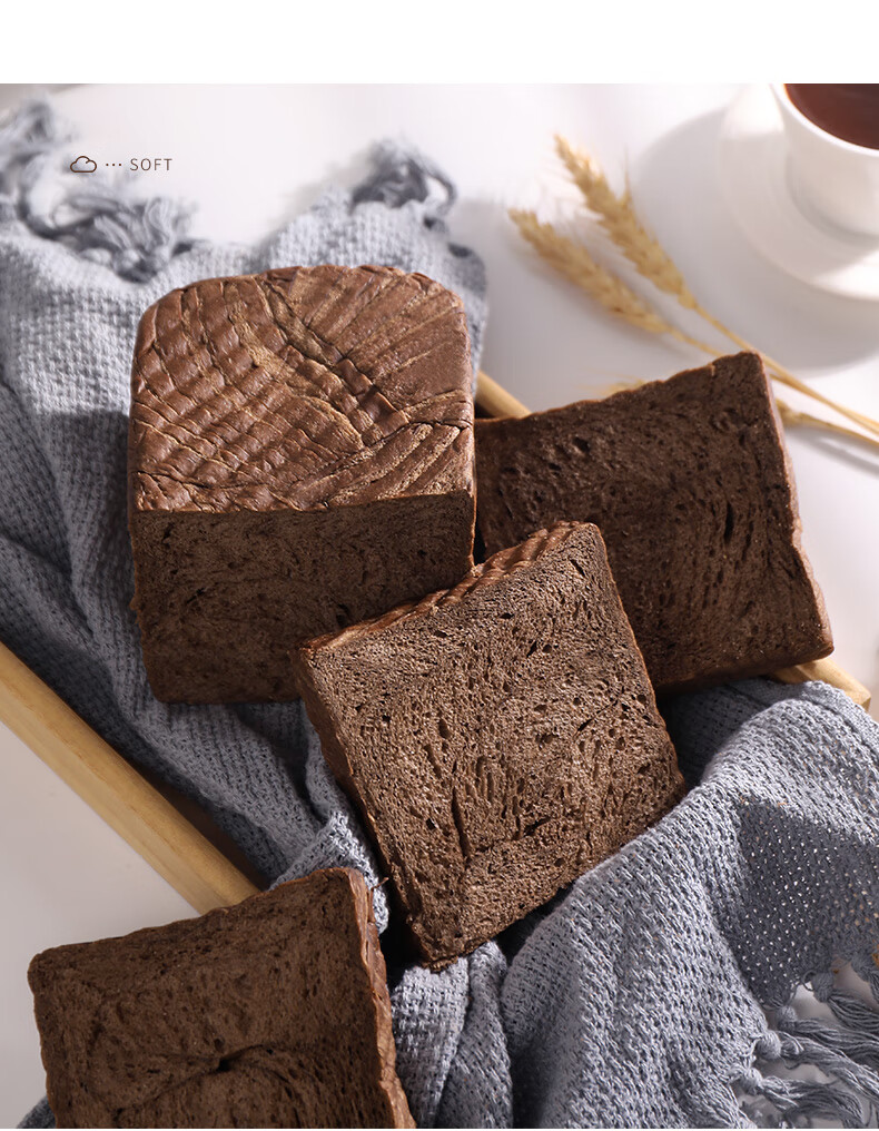 橙伯乐巧克力吐司厚切手工手撕面包早餐整箱营养切片北海道糖爸爸小