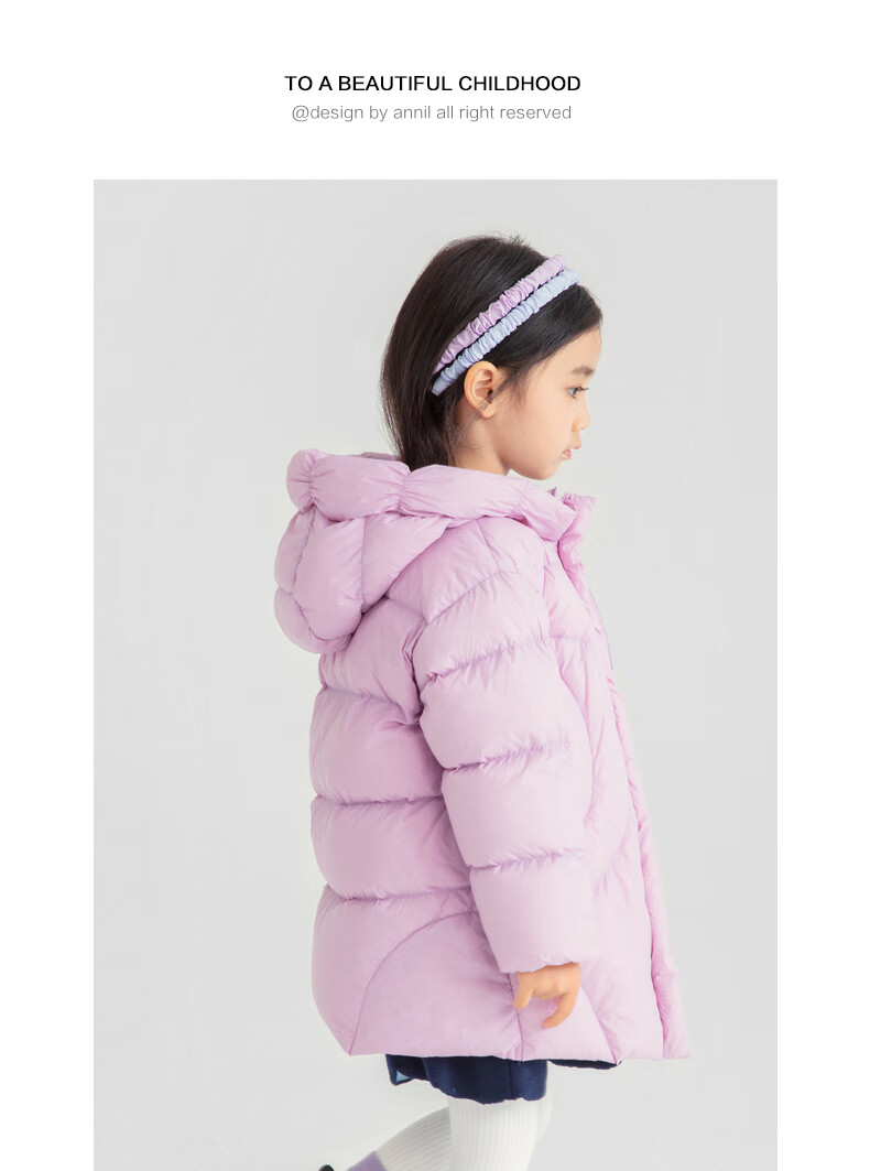 安奈儿女小童装白鸭绒中长款羽绒服2021冬季新款纯色保暖舒适外套新生