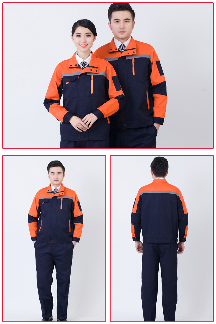 物业水电工工作服套装春秋五金厂工作服长袖外套耐磨维修车间企业工厂