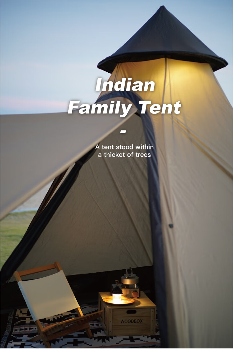 维达利多金字塔帐篷vidalido维达利多户外露营金字塔防