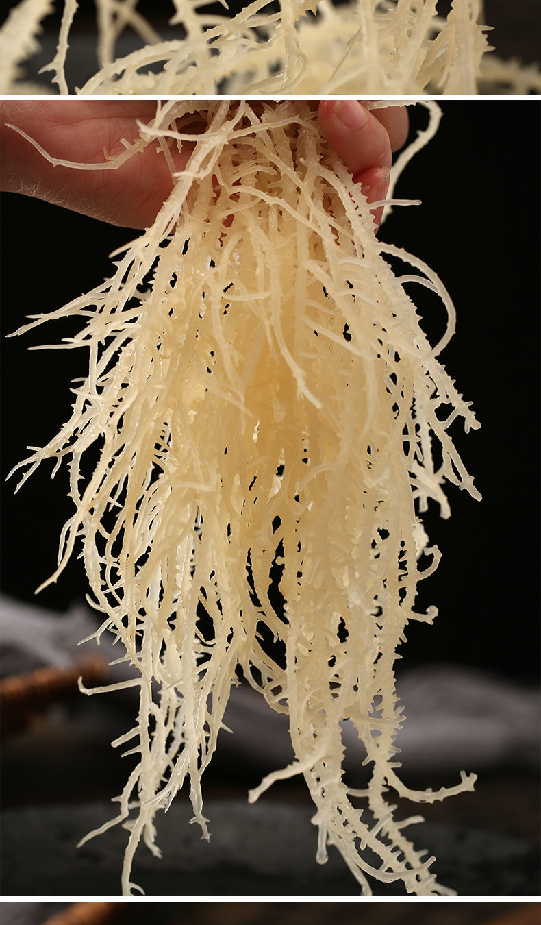 淡干龙须菜干货凉拌菜海草海石花菜海藻鹿角菜海发菜100克批发 淡干