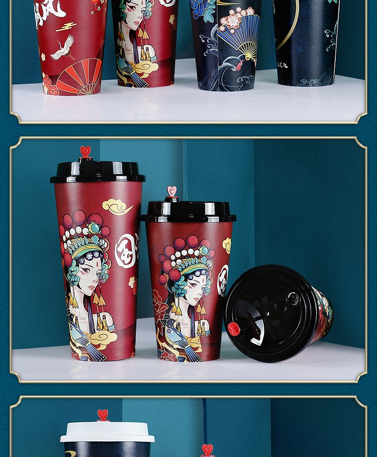 奶茶杯子一次性纸杯咖啡杯果汁饮料加厚冷热杯子网红国潮来袭500700ml