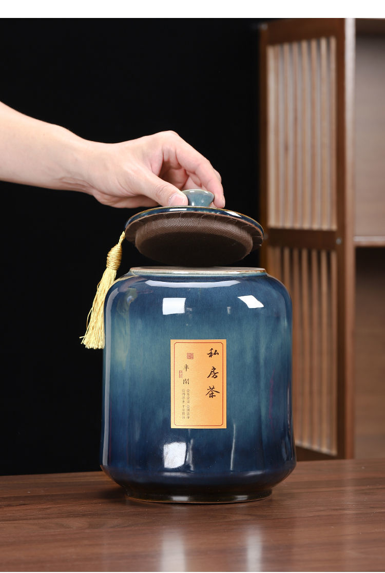 居富德陶瓷茶叶罐大号2斤5斤大号密封罐普洱白茶存茶醒茶缸储茶罐密封