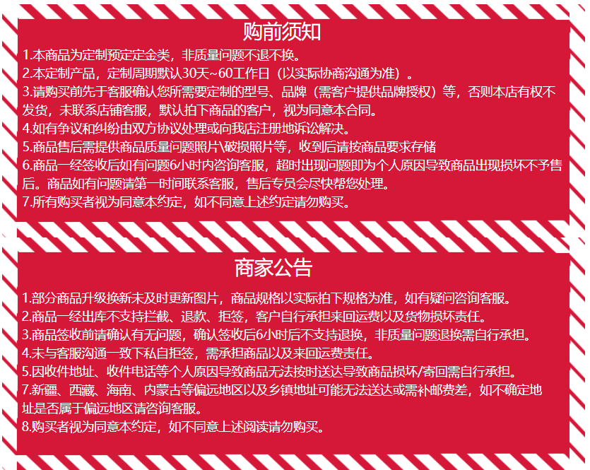 杜裕惟（DUYUWEI）沙发中间柜简约边几边角客厅边柜沙发侧边柜角桌夹缝窄柜扶手桌可移动小茶几 长60宽20高65【暖白色】