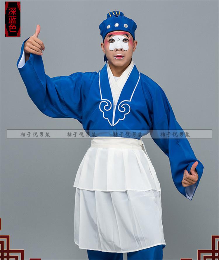 桔子悦古装京豫剧戏曲茶衣衣服武大郎小仓娃店小二丑角演出服装2021