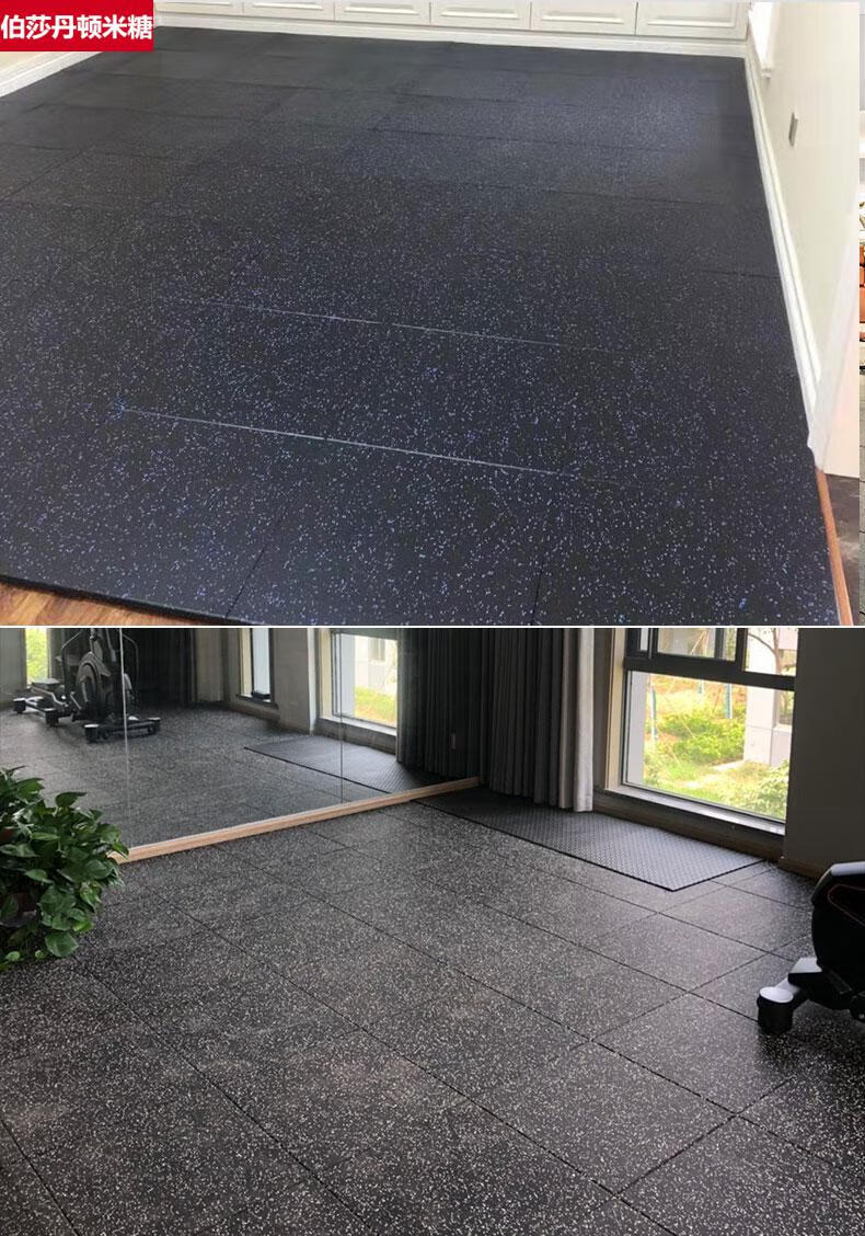 橡胶地板室内橡胶地板加厚木纹防震隔音健身房橡胶地垫运动地胶减震