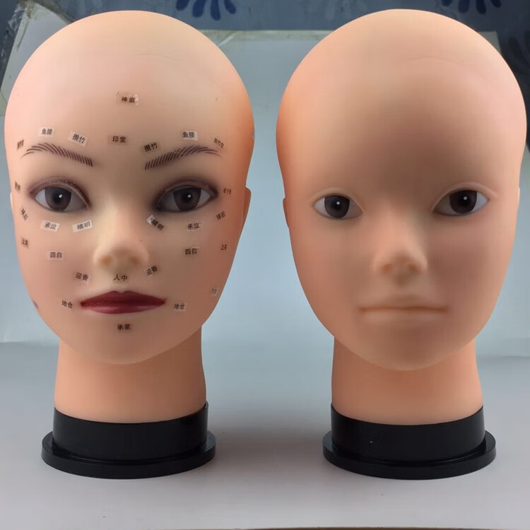 美容人头模型 美容院面部洗脸手法模特脸模具模特头按摩假人头模 圆形