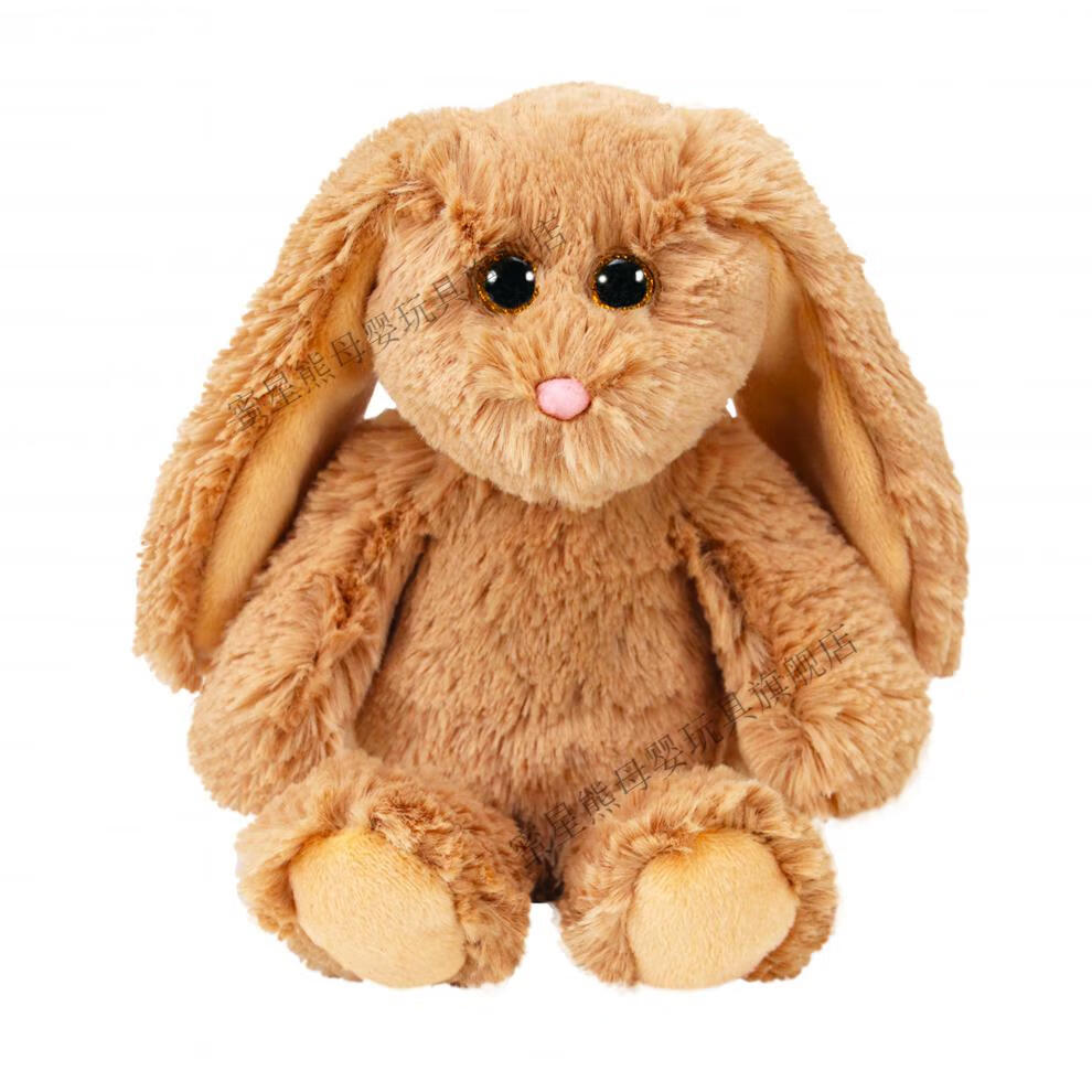 ty阁楼毛绒公仔大眼睛长毛婴儿安抚入眠毛绒玩具专柜黑耳狗马琪小号约