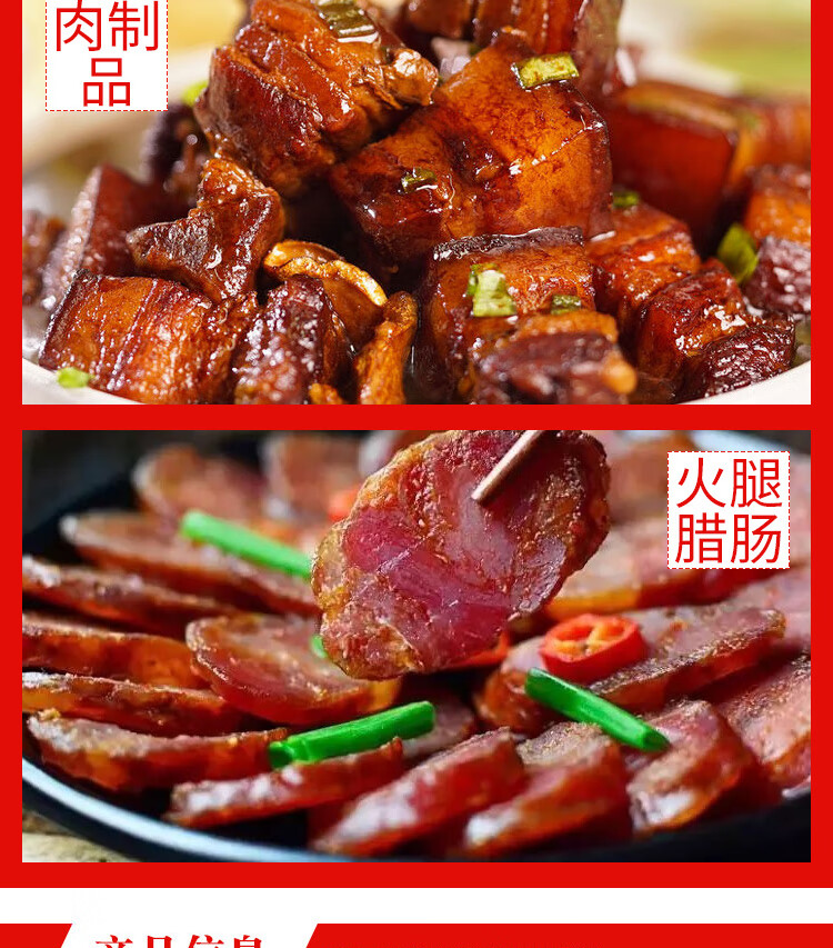 5折雷公子肉味香粉500g卤水卤肉增香粉肉味增香剂肉味香精肉制品增香