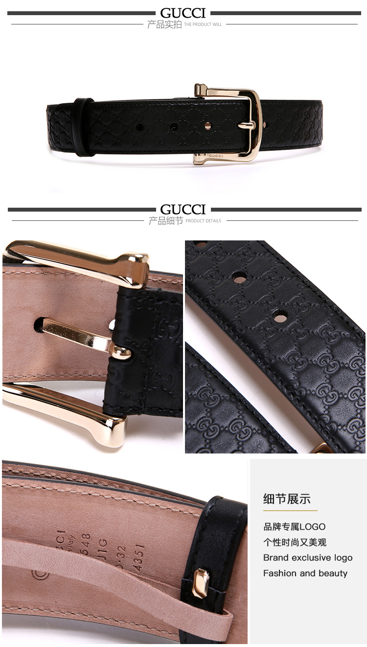 古驰gucci古奇腰带皮带女士裤带针扣双g印花6420红色75