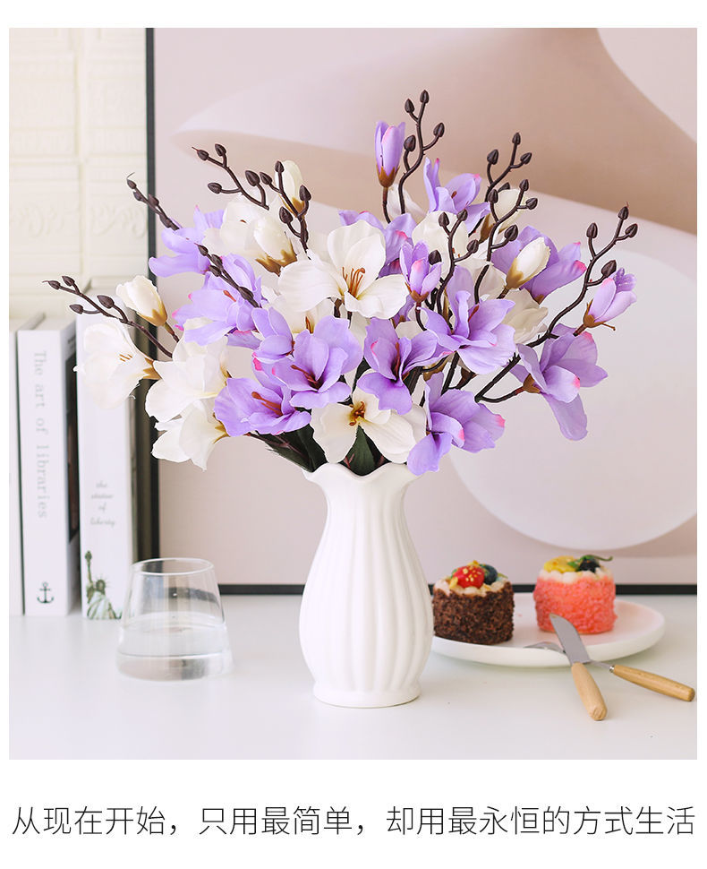 批发玉兰花优雅苏格兰情调仿真花感恩手捧花假花绢花友谊永恒两束玉兰