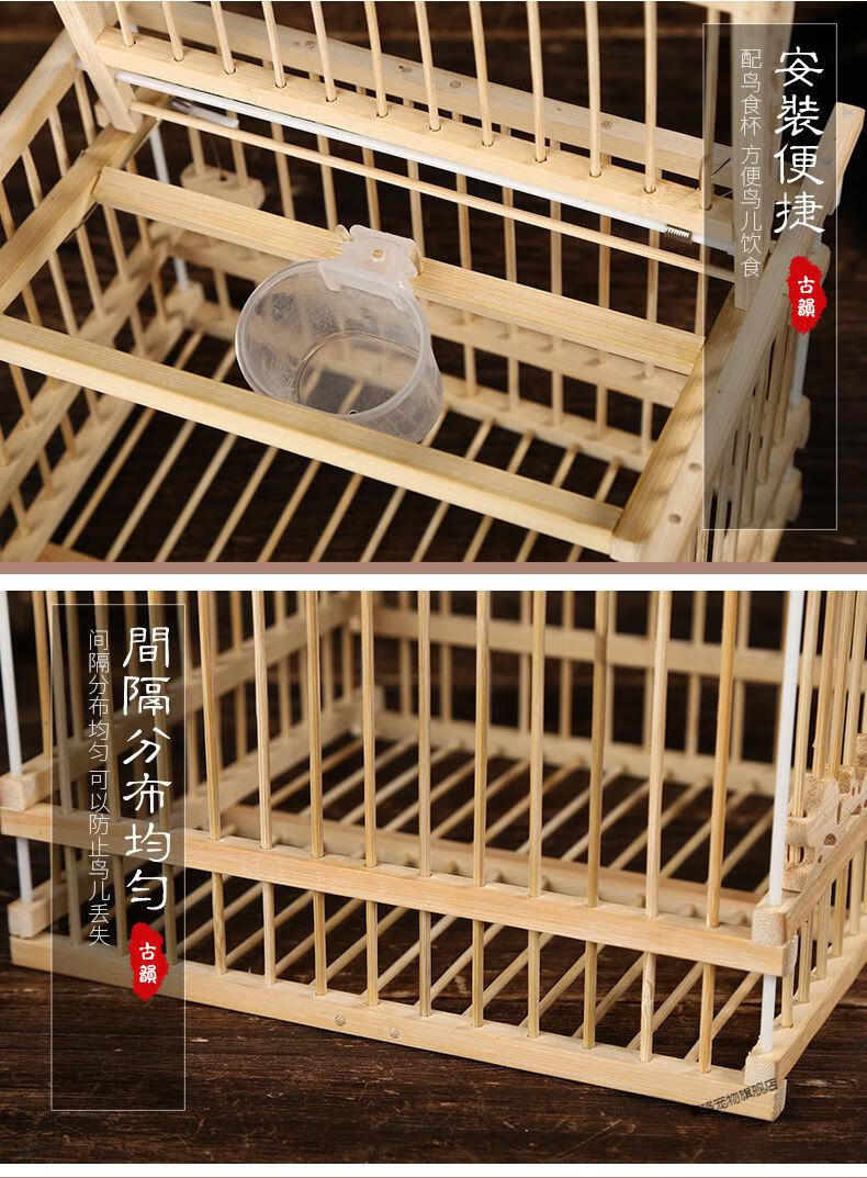 拍笼打笼踏笼机关笼滚笼竹制滚笼自锁鸟笼 原色小拍笼【图片 价格