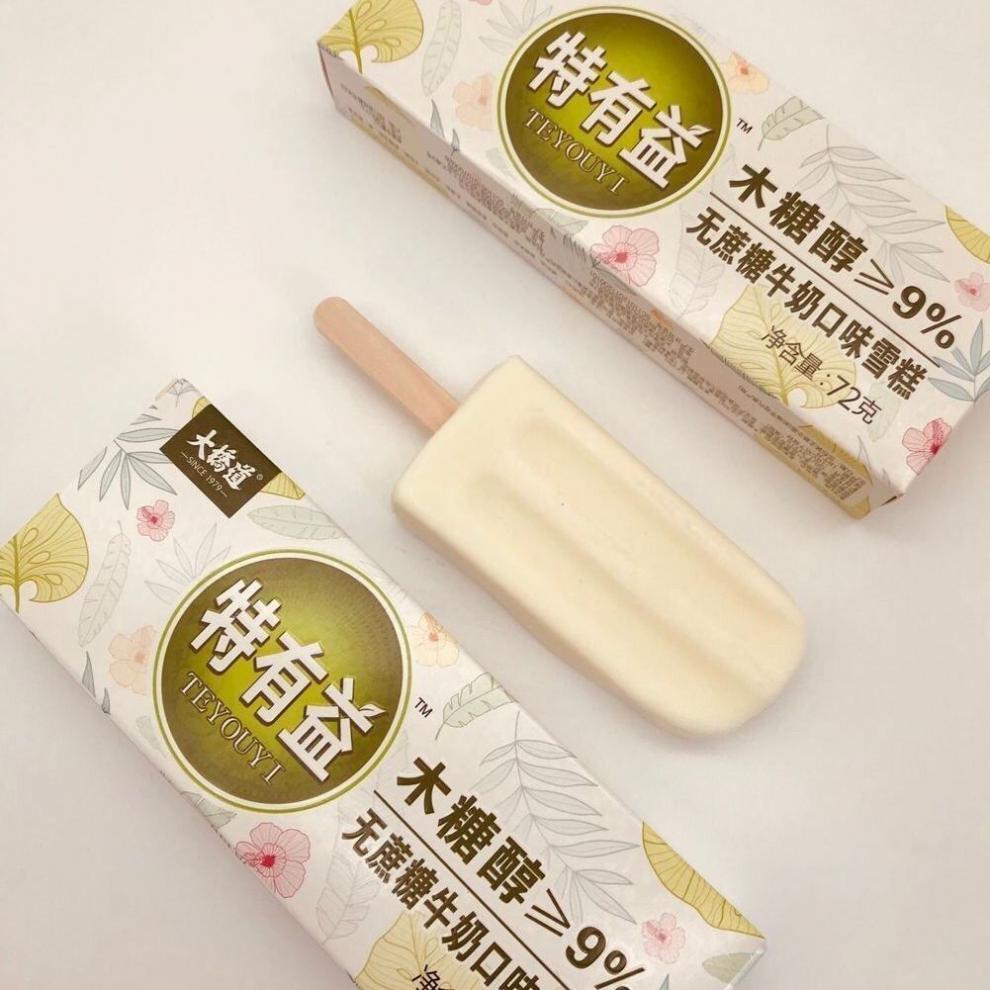 大桥道特有益木糖醇雪糕 72g/支 无蔗糖网红冰棒冰棍冷饮 牛奶巧克力