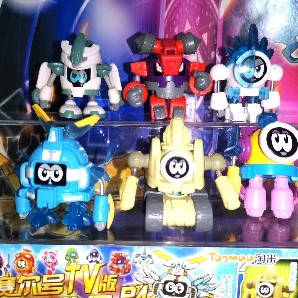 赛尔号公仔模型玩具铁线公仔系列雷蒙教官贾斯丁肖恩茜茜迪恩阿铁打卡