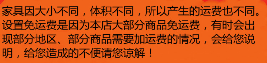 豆丽 电脑台式桌子 简易书桌带椅子出租屋卧室学习桌写字桌学生家用书桌【京闪配送】 黄梨木色80*40*73cm