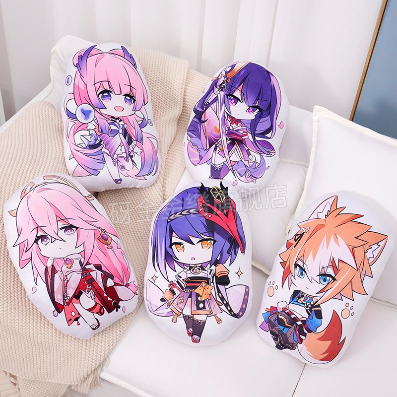 原神早柚抱枕二次元动漫周边原神抱枕毛绒玩具偶菲谢尔高约45厘米左右