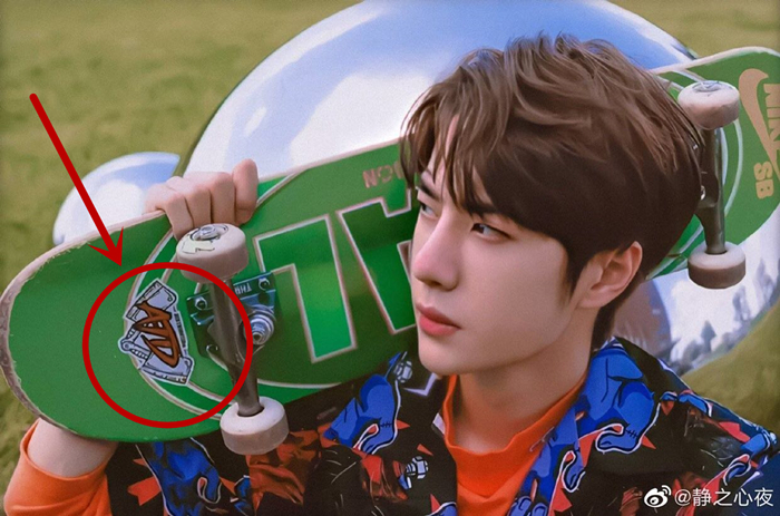 沸点王一博滑板同款美国real王一博同款滑板双翘板进口正版联名板初学