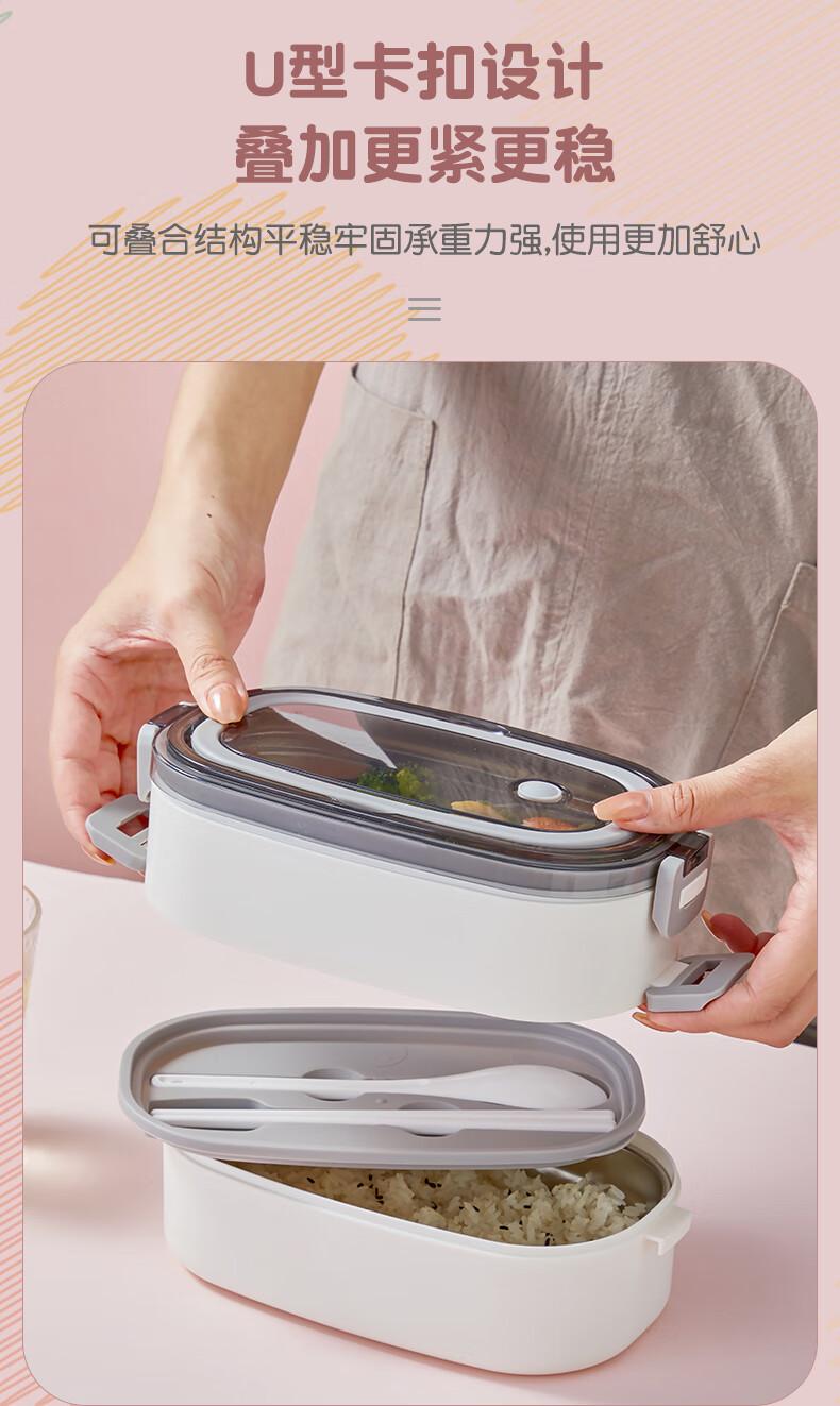 6060饭保温桶304不锈钢日式双层便当盒餐盒套装上班族可微波炉