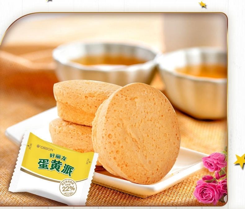 熊猫派派夹心蛋糕点心派派福办公室早餐代餐零食 好丽友提拉米苏 派18