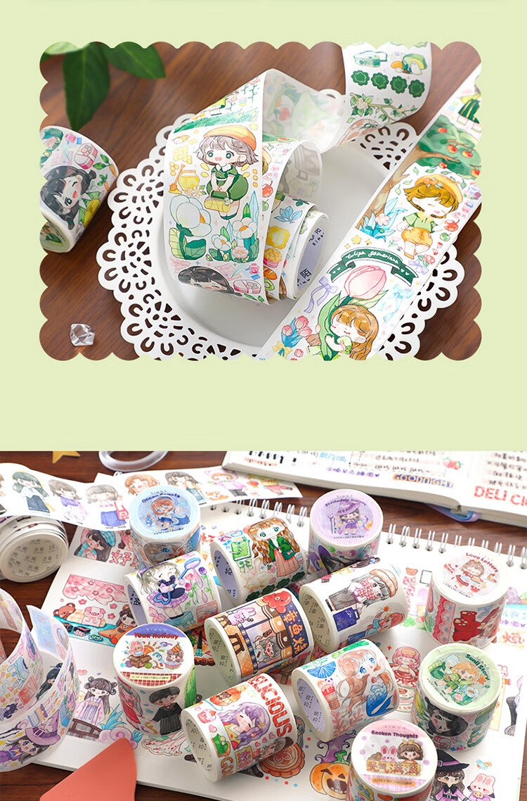 希玛闪闪特油手帐胶带整卷可爱卡通人物和纸手账贴纸ins装饰胶卷素材