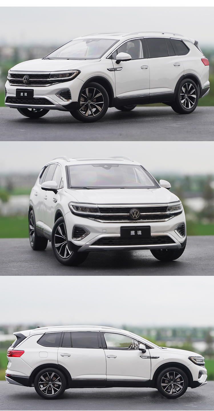 118一汽大众揽境2021款talagonsuv合金仿真汽车模型收藏星辰紫吉普车