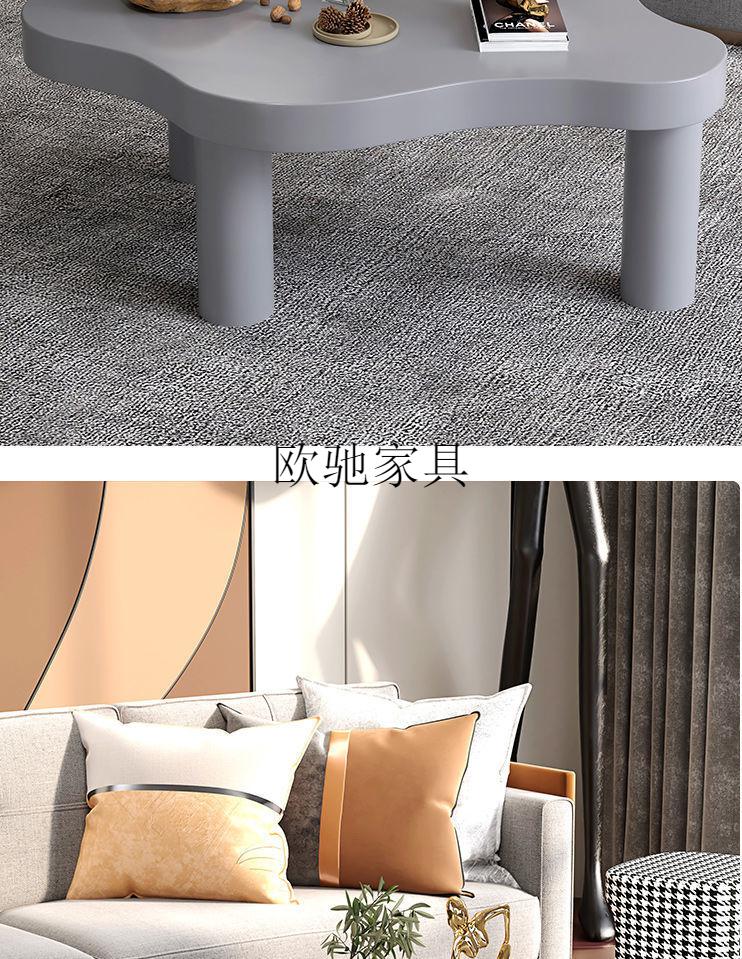 【京东好货618】欧驰北欧轻奢实木云朵茶几小户型家用茶桌网红风茶几