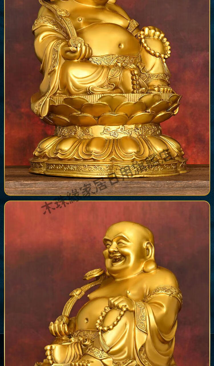 纯铜弥勒佛摆件大肚笑佛坐莲花佛如意佛祈福大号家用佛堂供养佛像木珠