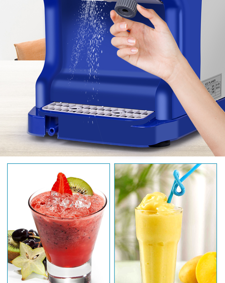 拜杰baijie刨冰机商用绵绵冰机全自动奶茶店专用冰沙机打冰机电动大