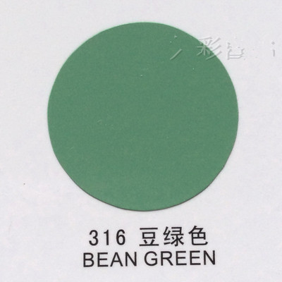 适用于绿色自喷漆草绿色手摇喷漆墨绿色油漆浅绿色汽车