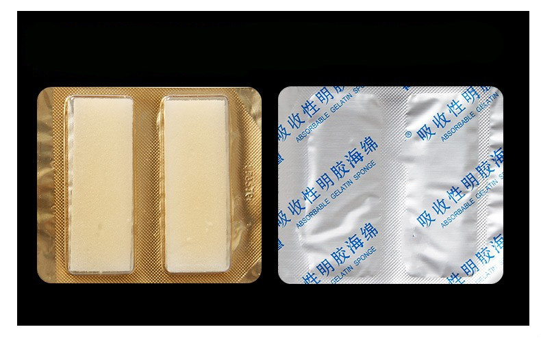 可吸收性明胶海绵医用流鼻血专用止血凝胶绷带敷料创口贴膨胀海绵 b型