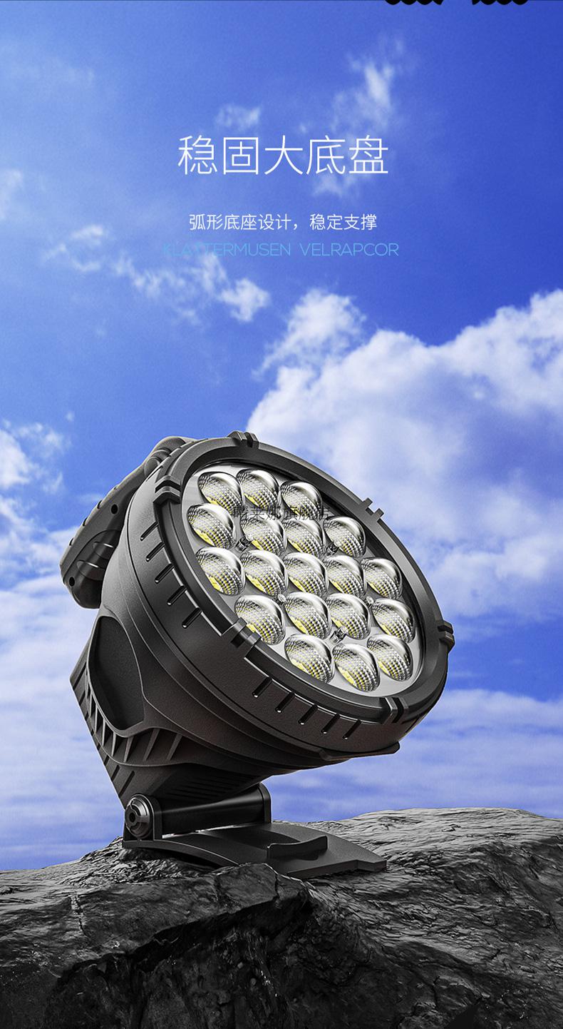 强光探照灯5000w探照灯强光户外船用充电手电筒大功率5000w亮远射氙气