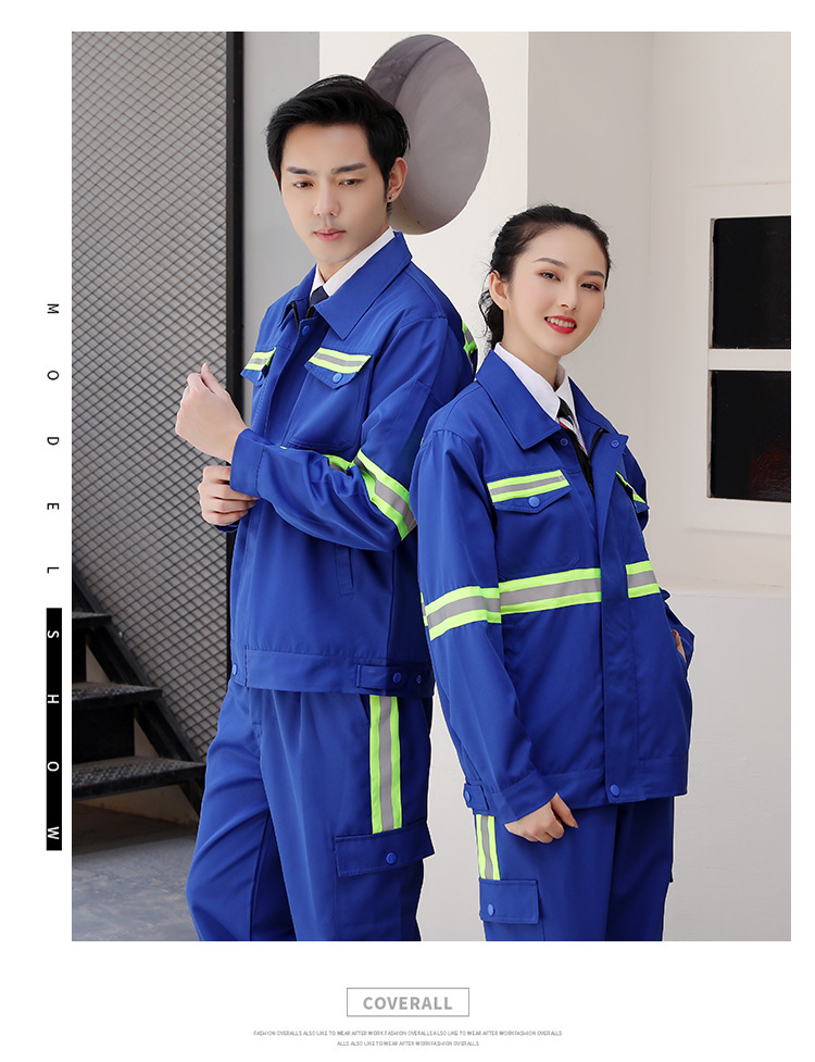春秋长袖环卫工人工作服套装园林绿化公路养护保洁服劳保定做品质定制