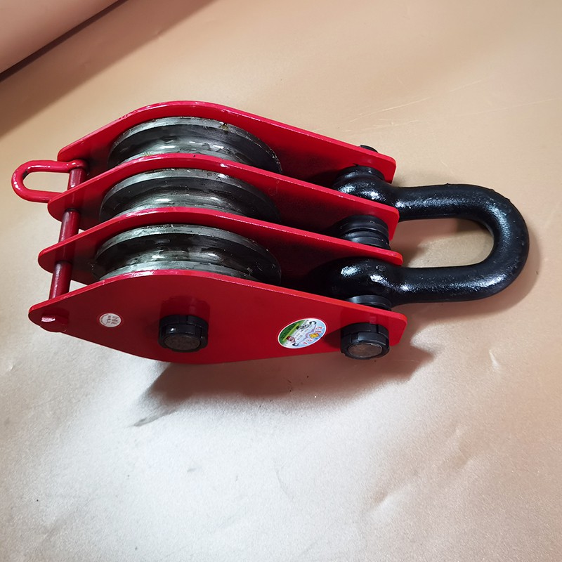 绽陶双轮滑车三轮滑轮吊钩吊环多轮起重双钩双环滑轮组钢丝绳滚轴承轮
