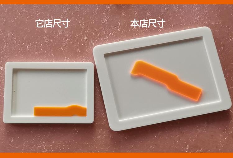 jigsawpuzzle拼图格格不入jpuzzle11难烧脑系10级难度地狱级11块j形10