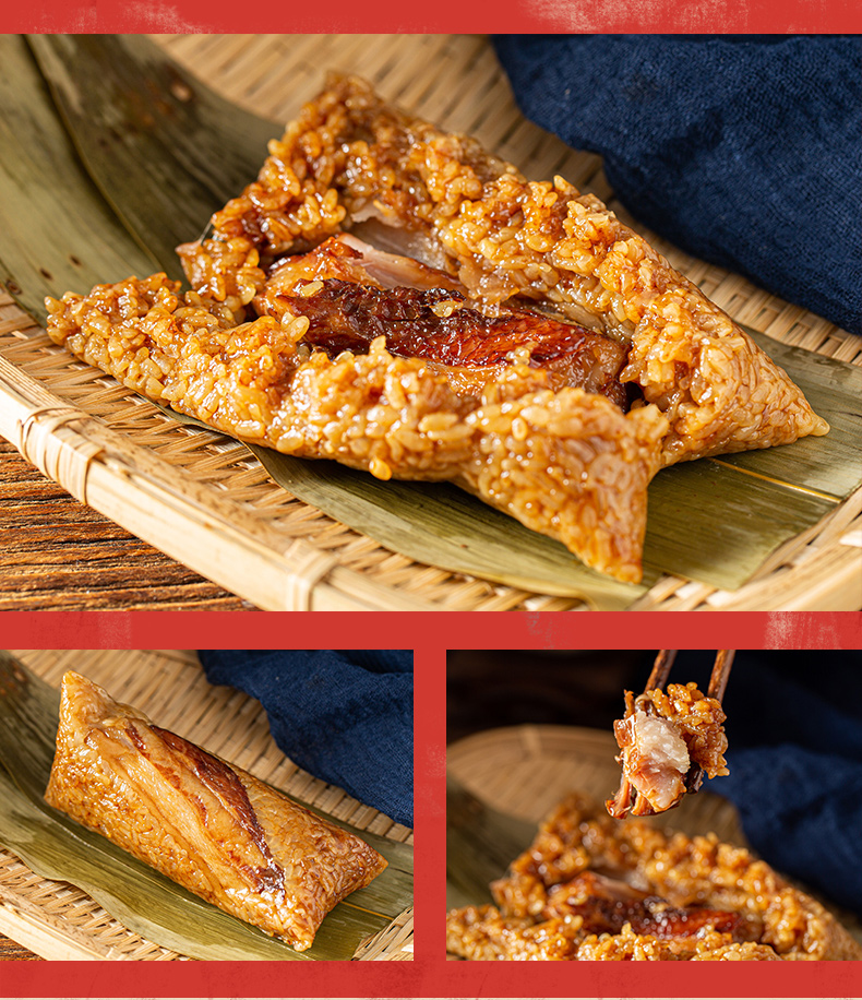 诸老大火肉粽大肉粽子嘉兴棕子蛋黄鲜肉棕子端午节零食早餐速食诸事有