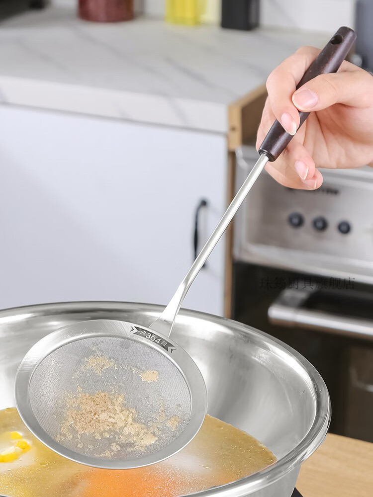 打沫勺304不锈钢厨房油脂滤油勺网捞精细泡沫油隔去油渣豆浆过滤网