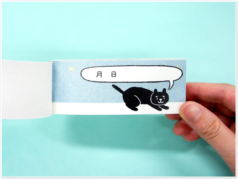 预售手翻书系列之-猫咪的生日:cats birthday创意可爱有趣小小书日文