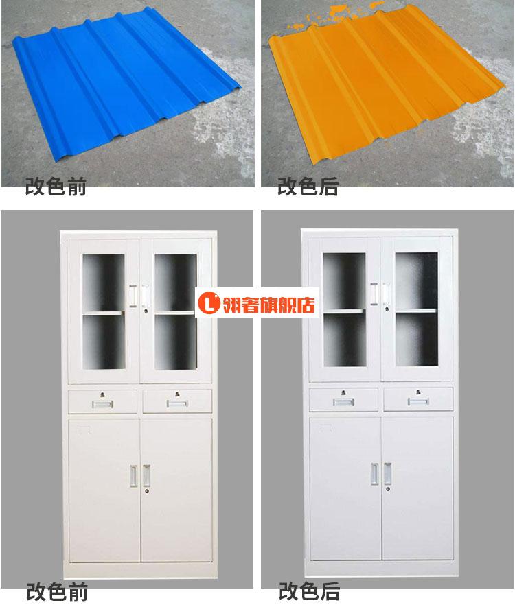 自喷漆k7ral7035浅灰色电机箱手摇喷漆潘通劳尔颜色 b05(海灰)【图片