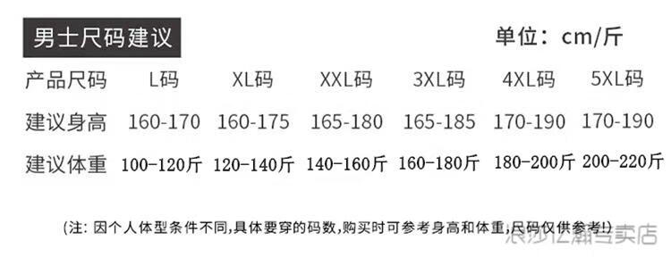 de204ca59a44b2b4.jpg