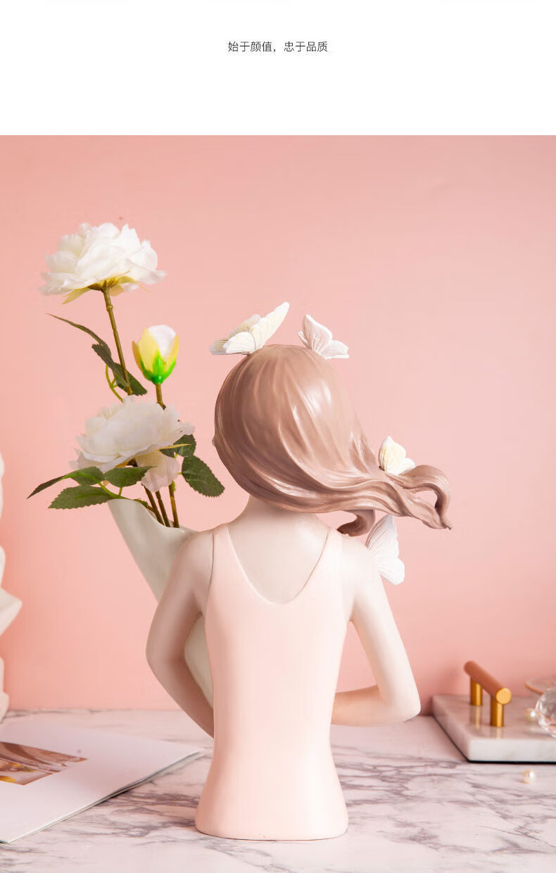 餐桌摆件轻奢蝴蝶抱花托盘女孩摆件北欧创意轻奢风客厅酒柜玄关摆设