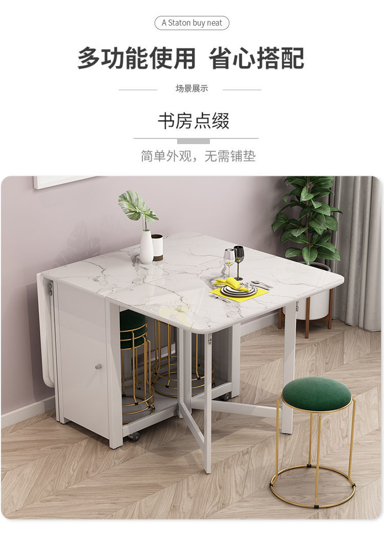 餐桌椅组合现代简约可伸缩折叠餐桌小户型餐边柜饭桌子家用长方形b款